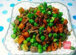 豌豆胡萝卜炒牦牛肉的做法图解13