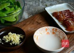 荷兰豆炒腊肉的做法图解4