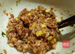 五福蒸饺的做法图解2