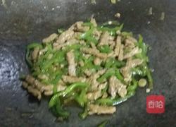 尖椒肉丝卤手擀面的做法图解11