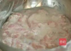 锅包肉的做法图解1
