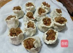 水晶烧麦的做法图解6