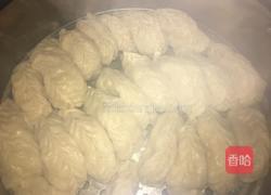 南瓜蒸饺的做法图解5