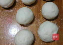 奶香地瓜包的做法图解5