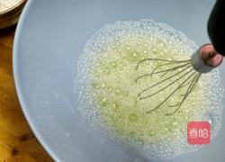 电饭煲蜂蜜蛋糕的做法图解6