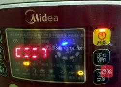 电饭煲蜂蜜蛋糕的做法图解15