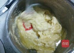 新疆巴哈力的做法图解3