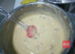 新疆巴哈力的做法图解9