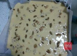 新疆巴哈力的做法图解11