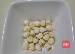 小肠莲子汤的做法图解1