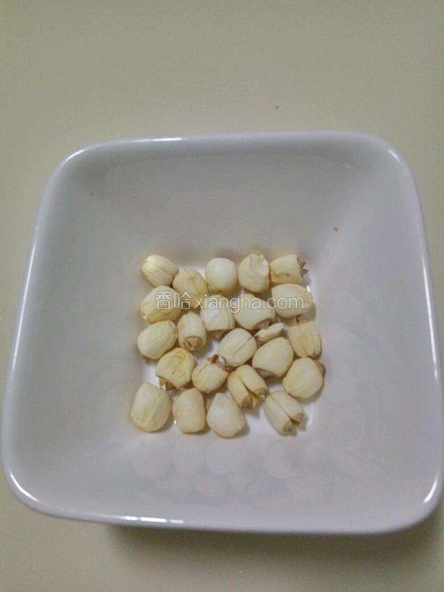 干莲子