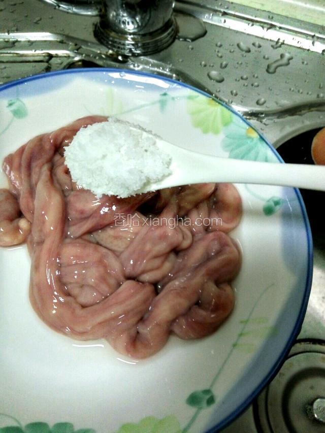 放一小勺盐