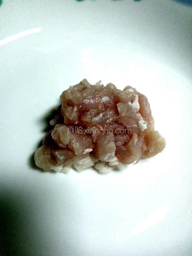 剁粹块