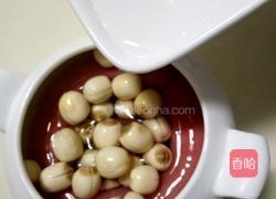 小肠莲子汤的做法图解13