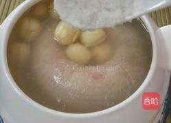 小肠莲子汤的做法图解15