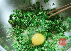 香菜杂粮面片的做法图解3