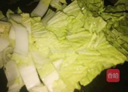 山药牛肉汤年糕的做法图解5