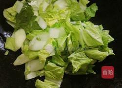 山药牛肉汤年糕的做法图解7