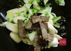 山药牛肉汤年糕的做法图解11