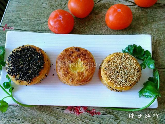 芝香柿子饼