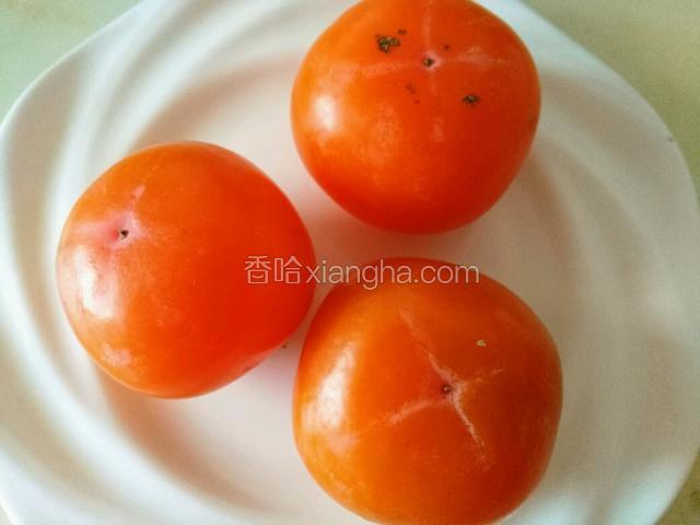准备柿子，我用的是这种小柿子，软糯多汁