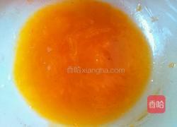 芝香柿子饼的做法图解2