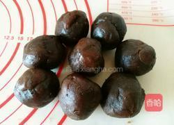 芝香柿子饼的做法图解5