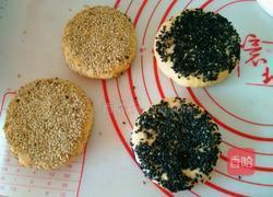 芝香柿子饼的做法图解11