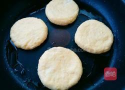 芝香柿子饼的做法图解13