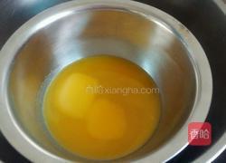 梅花酥饼干的做法图解2