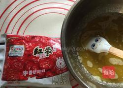 蔓越莓酸奶马芬的做法图解3