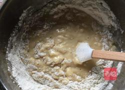 蔓越莓酸奶马芬的做法图解4