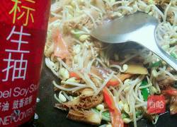 黄豆芽炒牛肚的做法图解13