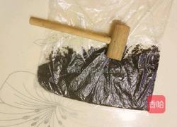 芒果慕斯的做法图解1