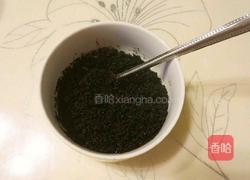 芒果慕斯的做法图解3