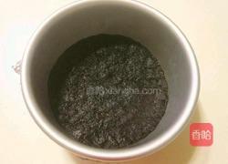 芒果慕斯的做法图解4