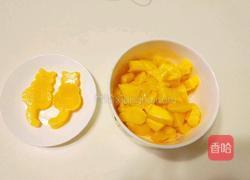 芒果慕斯的做法图解5