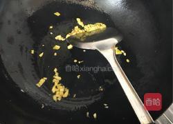 虎皮辣子的做法图解5