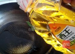 清炒山药的做法图解6