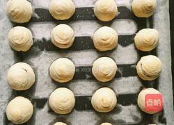 枣泥酥的做法图解16