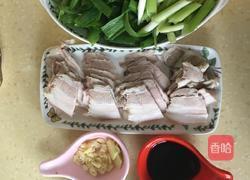 回锅肉的做法图解1