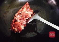 小炒牛肉的做法图解4