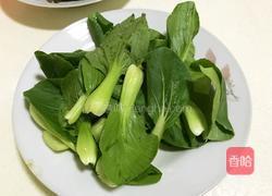 羊肉粉汤的做法图解6