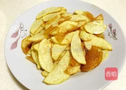 羊肉粉汤的做法图解10