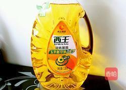 油炸花生米的做法图解1