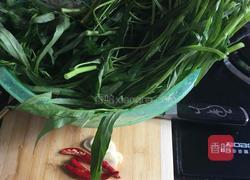 炝空心菜的做法图解1