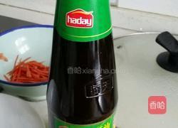 蚝油生菜的做法图解5