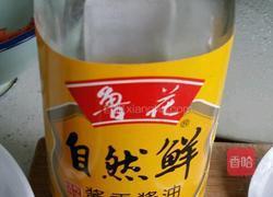 蚝油生菜的做法图解6