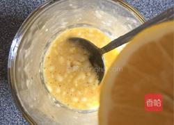 柠檬酸奶蒸蛋糕的做法图解3