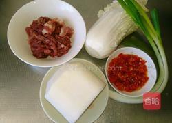 炒饵块的做法图解1